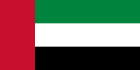 Flag_of_the_United_Arab_Emirates.svg