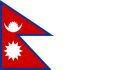 Nepal Flag vector