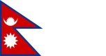 Nepal Flag vector